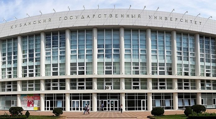 КУБГУ: стоимость обучения 2018 | цена на различных направлениях КУБГУ: стоимость обучения 2018 | цена на различных направлениях