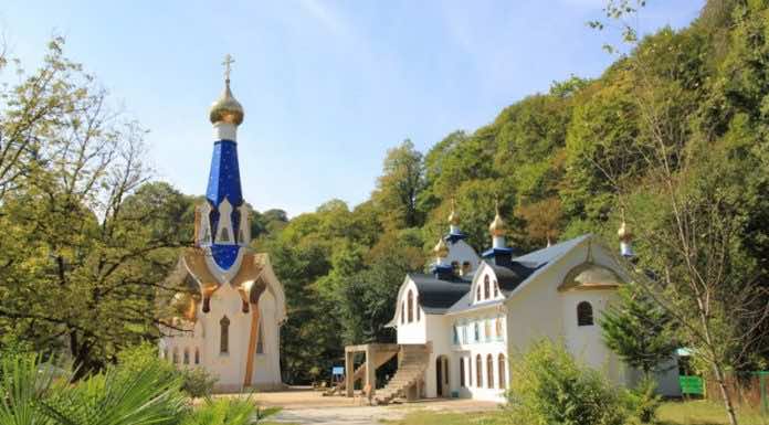 Тропа покаяния