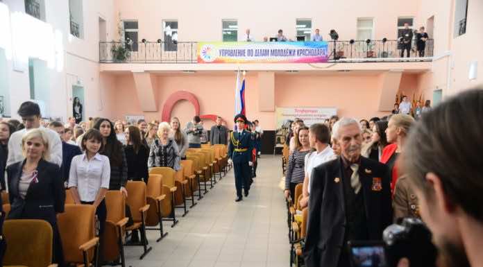 «Патриотизм российской молодежи» Центр молодежной политики, Екатеринодарская епархия Русской Православной Церкви (Московский Патриархат), Дмитрий Руднев, Вячеслав Клименко