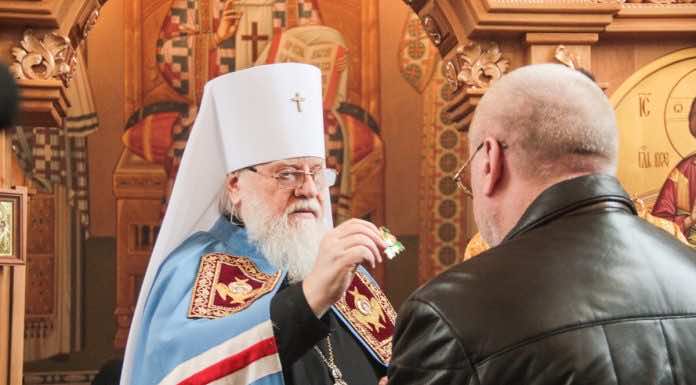 Награждение орденом Георгия Михайловича Шауро Награждение Георгия Михайловича Шауро