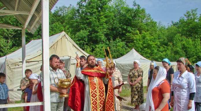 Спасибо Горний Посад Горний посад
