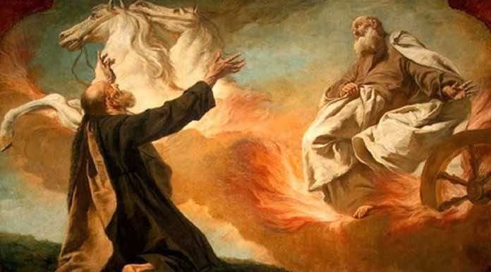 День пророка Илии Пророк Илия