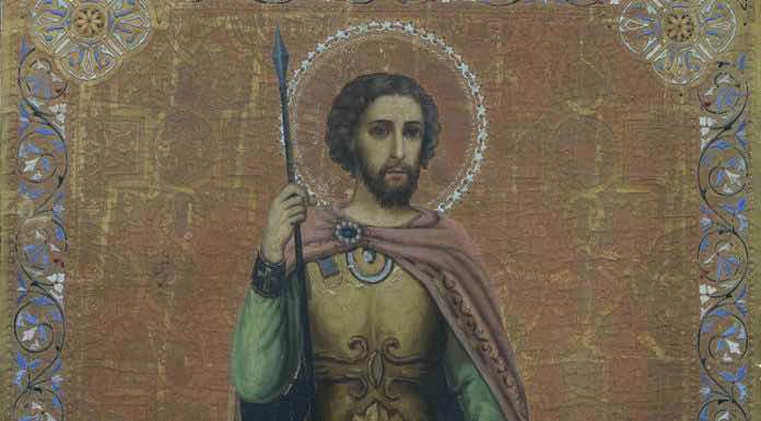 Иоанн Войн Иоанн Войн