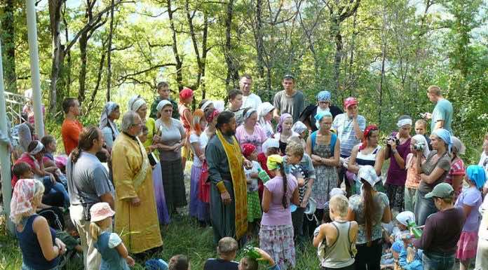 Жить с Богом Жить с Богом