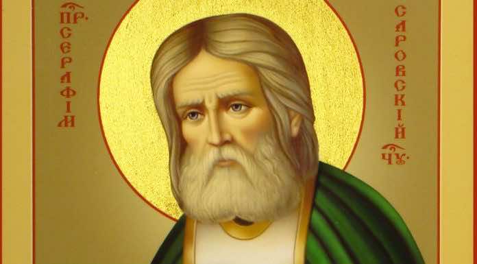 День памяти преподобного Серафима Саровского Преподобный Серафим Саровский