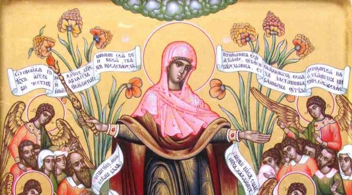 Всех скорбящих радость Всех скорбящих радость