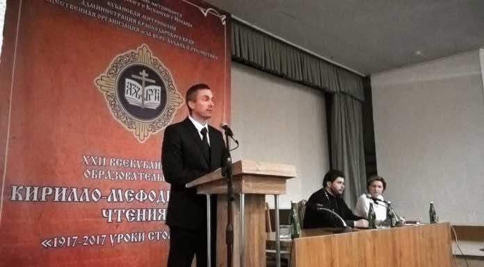 «Презентация православных молодежных проектов» Сергей Килин, Дмитрий Руднев, молодежная политика, Кирилло-Мефодиевские чтения