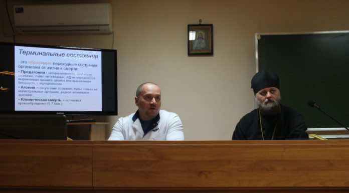 Семинаристы встретились с заведующим реанимации заведующим реанимации, Екатеринодарская семинария, Пантелеимоновский храм, храм целительница краснодар