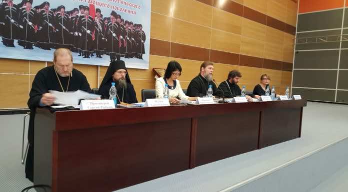 Семинар «Духовные истоки Кубани» «Духовные истоки Кубани», Екатеринодарская епархия, Кубанская митрополия