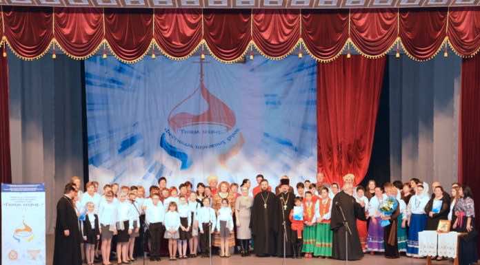 Фестиваль «Господи, воззвах» в ст. Кавказской Кавказской, Господи воззвах, Кавказская, Комиссия по Культуре, Екатеринодарская епархия