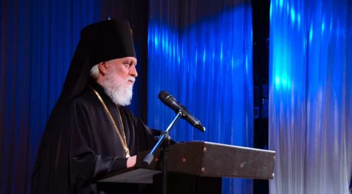 Приветствие архиепископа Верейского Евгения архиепископа верейского евгения