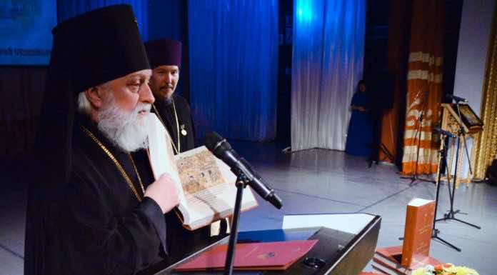 Учебник жизни для царских детей учебник жизни для царских детей, архиепископ Евгений, протоиерей Игорь, #10летЕДС, Екатеринодарская епархия