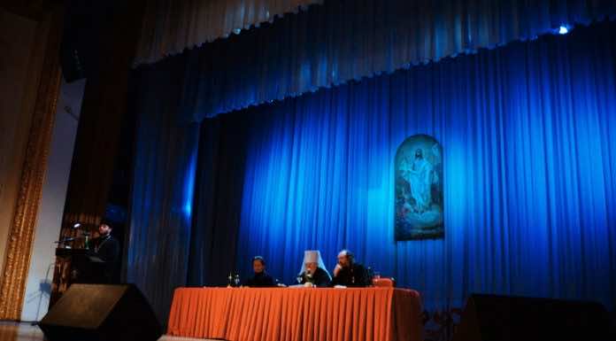 В Краснодаре состоялось Епархиальное собрание Епархиальное собрание