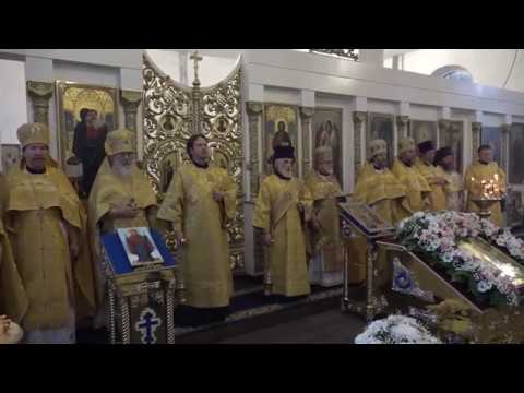 Подворье Апшеронского монастыря