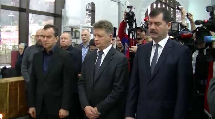 Видеозапись литии в часовне аэропорта г. Сочи