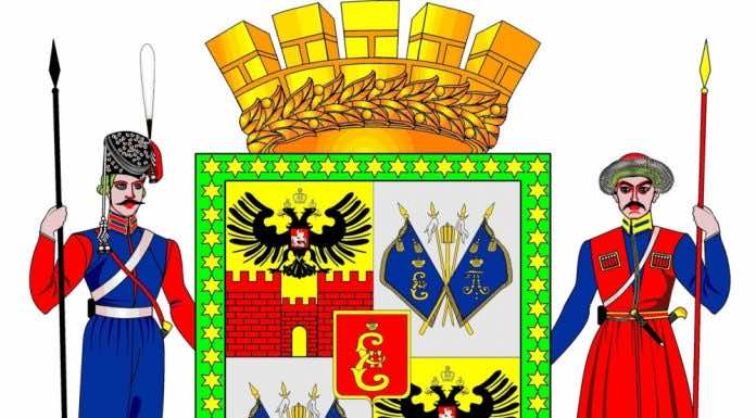 Приветствие городской администрации администрации, #10летЕДС, Екатеринодарская епархия