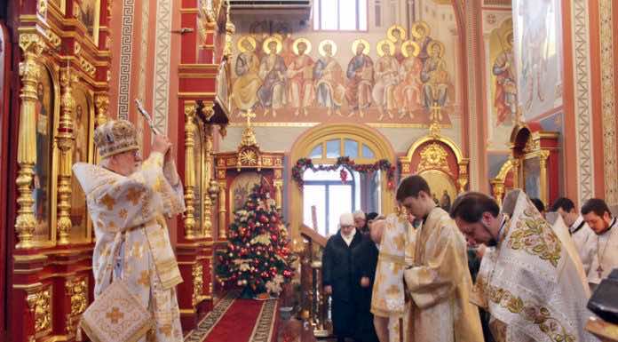 Навечерие Рождества навечерие Рождества