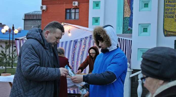 Молодежь отпраздновала Крещение Господне молодежь отпраздновала