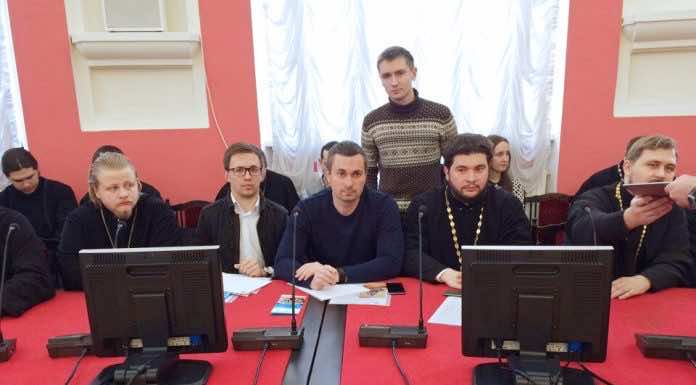 Кадровый резерв православного молодежного служения Кадровый резерв