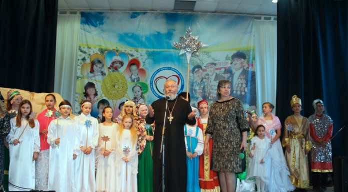 Рождество в Центре Православной культуры Православной культуры