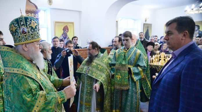 День памяти преподобного Серафима Саровского серафима саровского