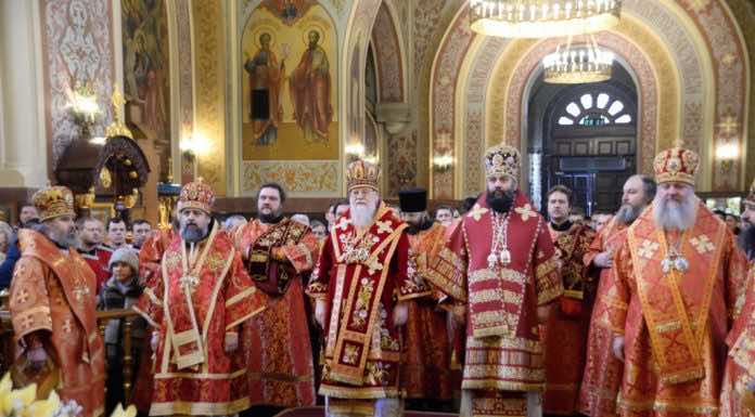 День памяти священномученика Исидора Юрьевского священномученика Исидора