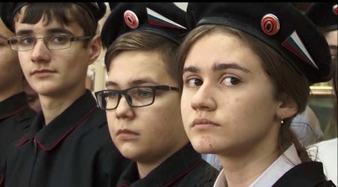 Урок патриотизма