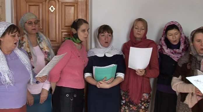 Курсы для регентов