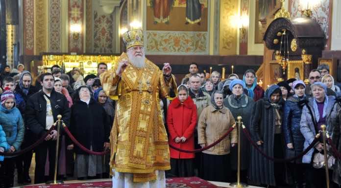 Анонс служений митрополита Исидора. Февраль февраль