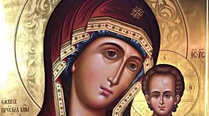 Митрополит Исидор освятил икону для Латакии (Сирия) Латакии