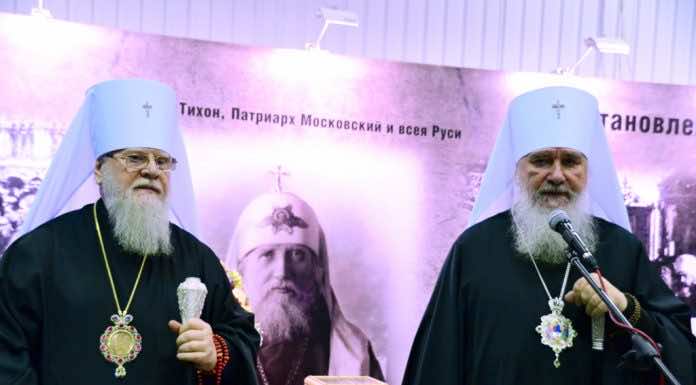 Торжественное открытие выставок «Радость Слова» и «Кубань Православная» выставок