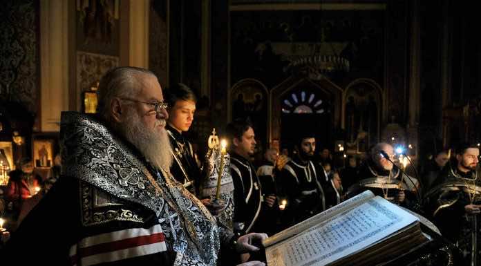 Анонс служений митрополита Исидора. Великий Пост Великий Пост