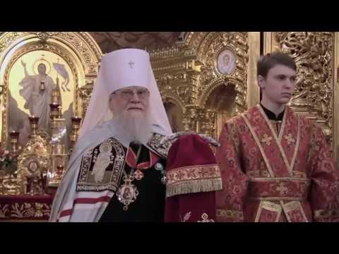 День ангела митрополита Екатеринодарского и Кубанского Исидора