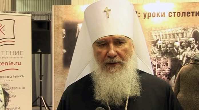 Православная выставка и ярмарка