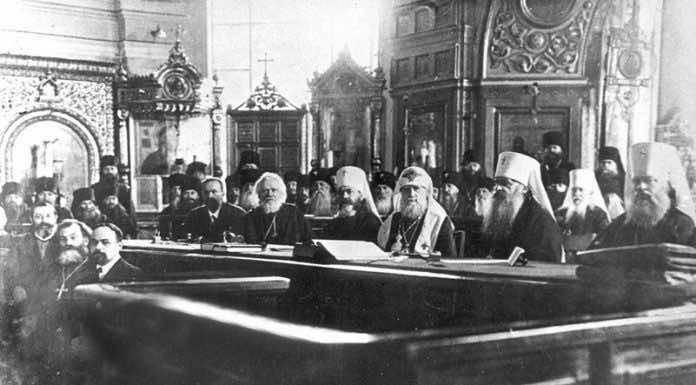 Всероссийский Поместный Собор 1917-1918 гг. и вопросы литургической реформы