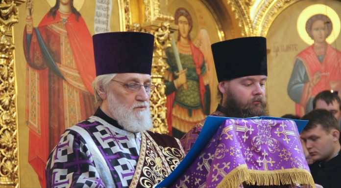 Чин Торжества Православия в Екатерининском соборе торжества православия