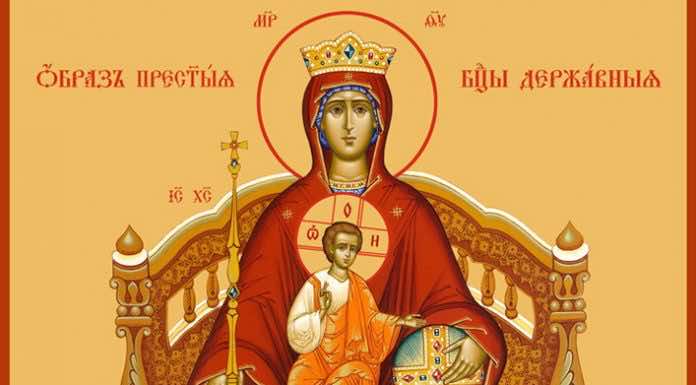 Престольный праздник в п. Шабановка