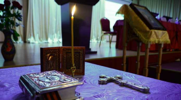 Молебен перед открытием форума молебен