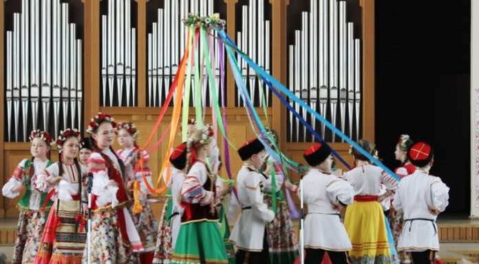 Фестиваль «Солнце Правды»