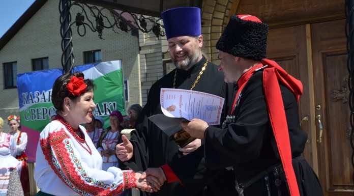 Казачий праздник в ст. Северской. Фото казачий