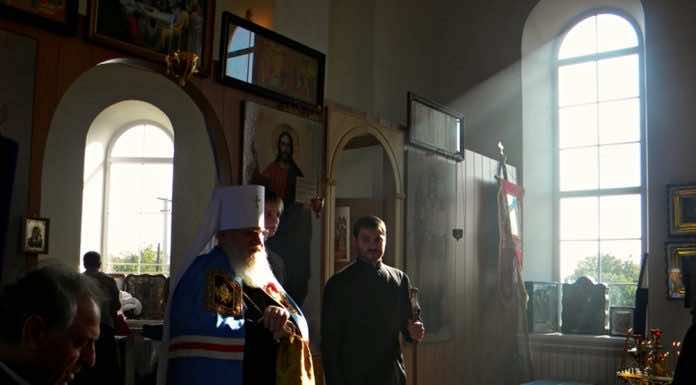 Господина и отца нашего… Господина и отца