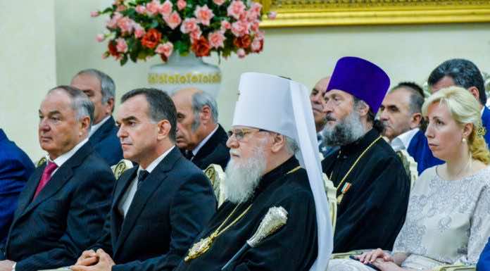 Герой труда Кубани герой труда