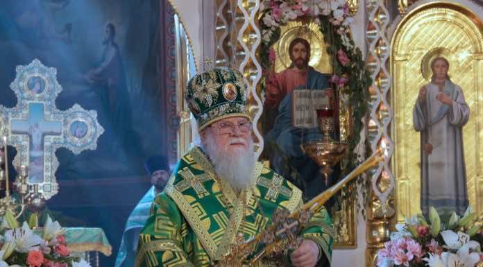 Праздник Пятидесятницы Пятидесятницы