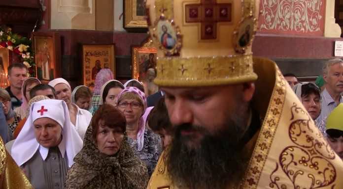 30-летие управления Кубанской кафедрой