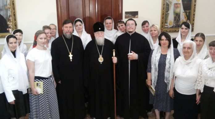 Окончание церковно-певческих курсов церковно-певческих