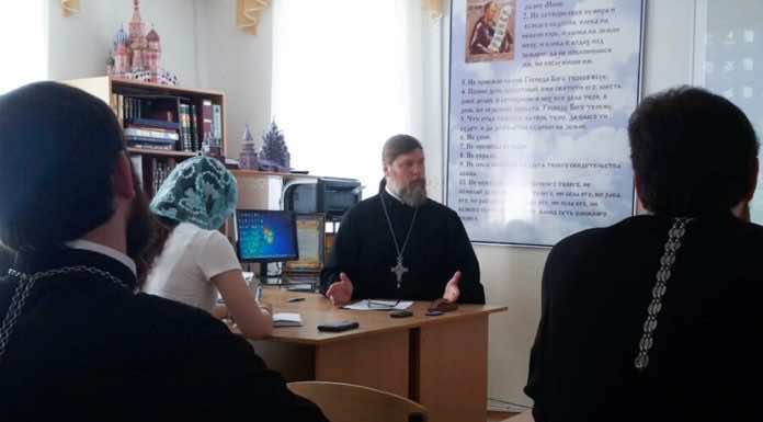 Религиозное образование образования