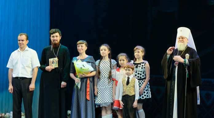 День семьи, любви и верности День семьи