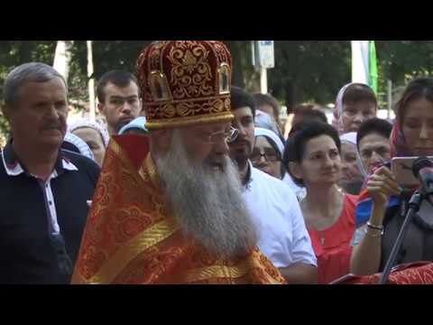 День памяти страстотерпцев. Видео