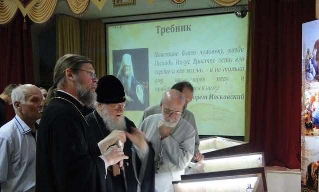 День обретения мощей святителя Митрофана Воронежского Митрофана Воронежского