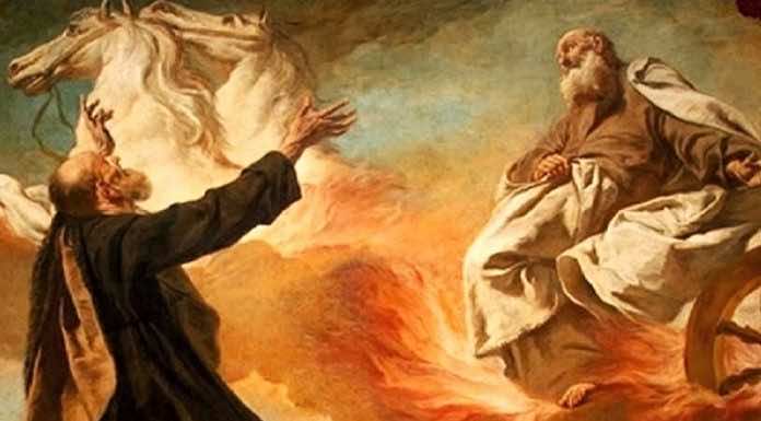 День памяти пророка Божьего Илии Илии